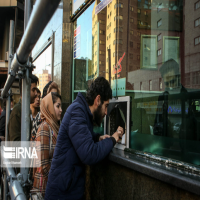 بلیت نیم بهای سینماها به مناسبت روز مادر/ اکران «احمد» از ۲۶ آذر