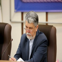 اعضای هیئت علمی بیستمین جشنواره بین‌المللی شعر فجر منصوب شدند