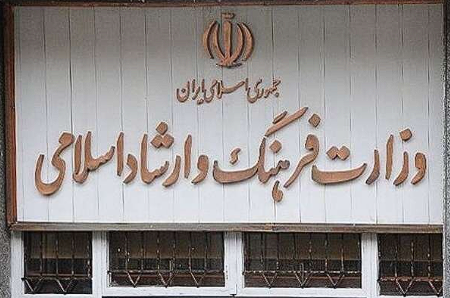 تعطیلی دو روزه سینماها، تئاترها، گالری‌ها و... به خاطر آلودگی هوا